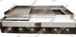 RCG-420 – Counter Top Gas Heavy Duty Lava Rock Char Grill 122 x 81 cm