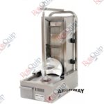 Archway Compact Gas Kebab Grill 2 Burner – 2CPT