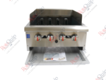 RCB-24 – 4 Grids Professional Radiant Gas Char-Broiler / 61cm Wide