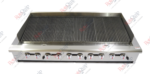 RCB-60 – 10 Grids Professional Radiant Gas Char-Broiler / 152cm Wide