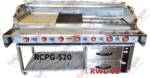 RCPG-520 – Deluxe Heavy Duty Gas Radiant Chargrill 152 x 95cm