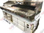 RCPG-820 – Deluxe Heavy Duty Gas Radiant Chargrill 244 x 95cm